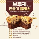 스파르타독서카페