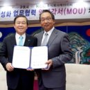 (주)케이이씨 이미지