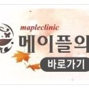 부천로 네이버블로그