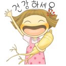 청도가마솥추어탕 인동점 이미지
