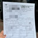 택스리턴 | [토론토워홀] 한국에서 웰스심플(Wealthsimple)로 택스 리턴하기(대대대대장정 시작)