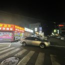 하대동296 이미지