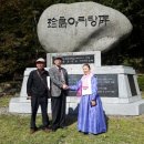 사천리아리랑비 이미지