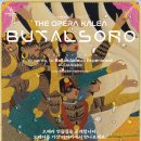 부천공연예술연습공간 대연습실2(지하 2층) 이미지