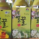 하동두리농원