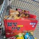 향림원. | 금산 향림원 다녀온 후기.보배드림 만남