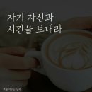 책 읽어주는 남자(thebookman)