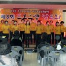 배방읍 주민자치센터 이미지