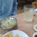 오식빵 네이버블로그