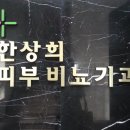 제일피부비뇨기과 네이버블로그