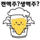 타코까나스따 이미지