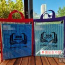 아이퍼스트태권도스포츠스쿨 | 도서관가방제작 | 북드림 투명 도서가방 인쇄로 도서관 효율 높이기