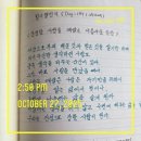 (주)라임