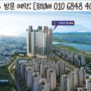 화명동 화정근린공원 이미지