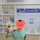 아이스크림먹자