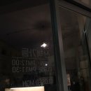 밤산책가들 네이버블로그