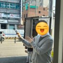 글라스미안경렌즈미종암점 | [글라스미안경렌즈미 종암점] - 종암동 안경점 친절한...렌즈 무료 / 믿고보는 정품 선글라스 맞춘 후기