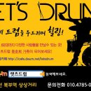 손인환한의원 이미지