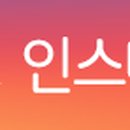 시립월곶어린이집(월곶어울림어린이집) 이미지