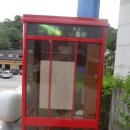 달그림자공원 이미지