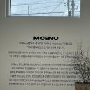 선산대로6-14 | 구미 여행 1박 2일 [이복주원조가오리, 폴콘, 금오산케이블카, 금오랜드, 풀하우스, 라마다바이윈덤구미...