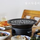 달그락플레이트