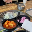 정드림흑염소 인천동암점 : 동암흑염소, 부평흑염소, 인천흑염소, 동암삼계탕