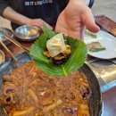 천안 신방동 쭈불리 천안신방점 | 쭈꾸미 맛집 , 천안가볼만한곳 추천 천안맛집