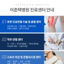 사회복지법인 꿈을키우는집 이미지