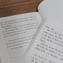 또갈집 이미지