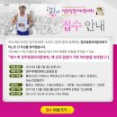 마라톤모텔 이미지