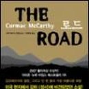 (주)코맥 이미지