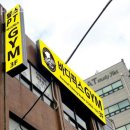 바디픽스 | 당산동헬스 바디픽스 가격 후기