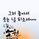 신성장의사