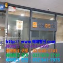 휘센메디칼 이미지