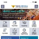 파인어플