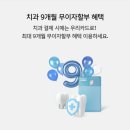 4월31일치과의원 네이버블로그