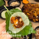 컴포즈커피(원주문막점) | 신기칡냉면&amp;쭈꾸미 | 원주 문막 쭈꾸미 맛집