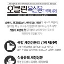 백제석유 이미지