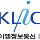 케이엘정보통신(주) - [대전]SI 영업 경력 채용 이미지