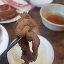 손가네생오리부페