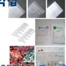 신동방메디칼 이미지