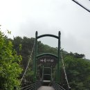 왕방환경 이미지