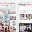 와우디랩 이미지