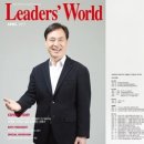 라인건축사사무소 이미지