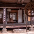 삼버들 협동조합 이미지