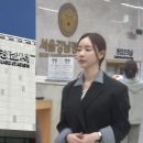 강남경찰서
