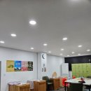 탑점핑다이어트 - 동구 | 대구동구점핑 스트레스까지 털어낸 탑점핑다이어트 후기