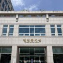 서구청 민원실 | 대전 서구청 혼인신고 후기｜준비물부터 소요시간까지 한 번에 정리