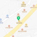 청록부동산공인중개사사무소 이미지